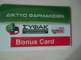 GREECE CARDS  ΣΥΦΑΚ   ΦΑΡΜΑΚΕΙΟ  BONUS CLUB  2  SCAN - Publicité