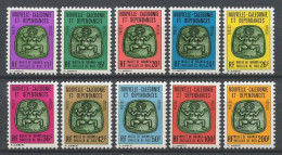 CALEDONIE 1976 Service N° 21/30 ** Neufs MNH Superbes C 20 € Oreiller De Bois Musée De Nouméa - Oficiales