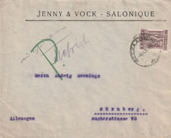 Grèce Lettre Salonique Pour L'Allemagne 1922 - Lettres & Documents