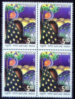 India 2017 MNH, Bird With Peacock Tail, Drawings, Stamp Design Competition Blk 4 - Pavos Reales