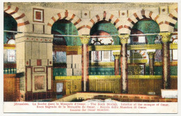 CPA - JERUSALEM (Israël) - La Roche Dans La Mosquée D'Omar - Israël