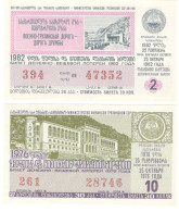 2 BILLET LOTERIE LOTTERY TICKET LOTTERIA EX USSR URSS CCCP 1976 1989 GEORGIA GEORGIE - Billets De Loterie