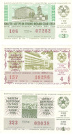 3 BILLET LOTERIE LOTTERY TICKET LOTTERIA EX USSR URSS CCCP 1976 1989 TADJIKISTAN TAJIKISTAN TAGIKISTAN - Billets De Loterie