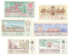 12 (1) BILLET LOTERIE LOTTERY TICKET LOTTERIA RUSSIA EX USSR URSS CCCP 1976 1989 DOSAAF - Billets De Loterie