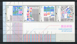 Hong Kong - Block Nr. 219 - "Stadtteilsanierung" ** / MNH (aus Dem Jahr 2010) - Ungebraucht