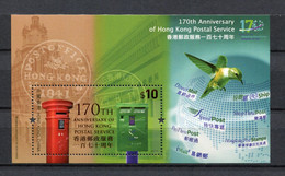 Hong Kong - Block Nr. 231 - "170 Jahre Postdienst In Hong Kong" ** / MNH (aus Dem Jahr 2011) - Unused Stamps