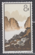 PR CHINA 1963 - 8分 Hwangshan Landscapes MNH** OG XF - Neufs