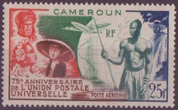 Cameroun - Poste Aérienne - YT N° 42 ** - Neuf Sans Charnière - 1949 - Unused Stamps