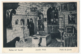 CPA - SICHEM (Israël) - Puits De Jacob - Israele