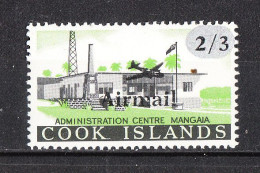 Cook Isl. - 1966.Centro Industriale Delle Isole Cook. Nuovo Valore. Industrial Center Of The Cook Islands. New Value MNH - Usines & Industries
