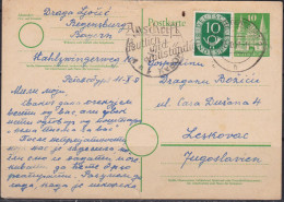 West Germany 1951 Postal Statinery With Added Value, Used (o) - Gebraucht