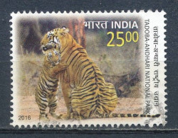 °°° INDIA 2016 - MI 2981 °°° - Used Stamps