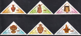 2004 -Tunisie/ Y&T -1510 -- 1515 -Produits D'Artisanat En Cuivre - Série Complète 6 V / MNH***** - Archéologie