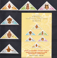 2004 -Tunisie/ Y&T -1510 -- 1515 -Produits D'Artisanat En Cuivre - Série Complète 6 V / MNH***** + Prospectus - Archéologie