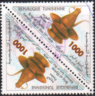 2004 -Tunisie/ Y&T - 1515 -Produits D'Artisanat En Cuivre - Briq Et Eléyne En Paire 2 V / Oblis - Archéologie