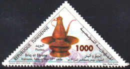 2004 -Tunisie/ Y&T - 1515 -Produits D'Artisanat En Cuivre - Briq Et Eléyne 1 V / Obli - Archéologie