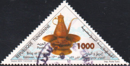 2004 -Tunisie/ Y&T - 1515 -Produits D'Artisanat En Cuivre - Briq Et Eléyne 1 V / Obli - Archéologie