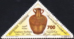 2004 -Tunisie/ Y&T - 1514 -Produits D'Artisanat En Cuivre - Amphore ( Sarbiya) -  Obli - Archéologie