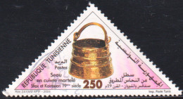 2004 -Tunisie/ Y&T - 1512 -Produits D'Artisanat En Cuivre - Seau En Cuivre Martelé - Obli - Archéologie