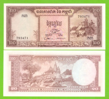 CAMBODIA  20 RIELS 1956/1975 P-5d  UNC - Cambodge