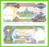 CAMBODIA  1000 RIELS 1992 P-39  UNC - Cambodge