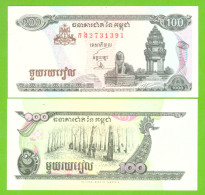 CAMBODIA  100 RIELS 1998 P-41b(2)  UNC - Cambodge