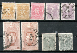 Greece,1896 First Olympic Games,used,as Scan - Used Stamps
