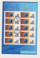 Yvert 3532A Le Monde En Réseau Oblitéré En Feuille De 10 Logo Timbres Personnalisés - Usati