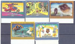 1988. USSR/Russia, Soviet Cartoon Films, 5v,  Mint/** - Ungebraucht