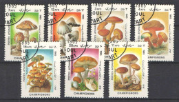 Afghanistan 1985. Mushrooms Nice Set, Used - Afghanistan