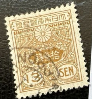 Japon 1925  Y Et T 190  O - Usados