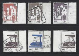 Y61 - Belgium 1982/1987 Railway Parcel Stamps Used With Plate Numbers - Mint