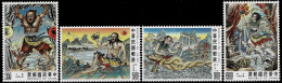 TAIWAN 1993 Mi 2102-2105 CHINESE GENESIS MINT STAMPS ** - Unused Stamps