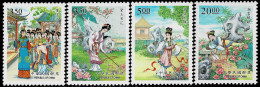 TAIWAN 1998 Mi 2459-2462 CHINESE CLASSIC LITERATURE MINT STAMPS ** - Unused Stamps