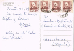 51690. Postal Aerea SANTOS (Brasil) 1979. Vista De Puerto De Santos, Barcos, Ship - Briefe U. Dokumente