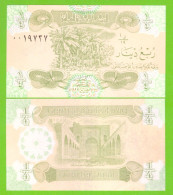 IRAQ 1/4 DINAR 1993 P-77  UNC - Iraq