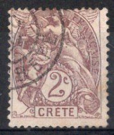 CRETE Timbre Poste N°2 Oblitéré TB Cote : 2€50 - Oblitérés