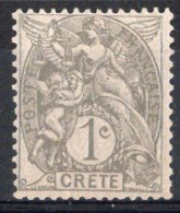 CRETE Timbre-poste N°1* Neuf Charnière TB Cote : 3€00 - Ungebraucht