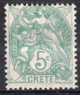 CRETE Timbre-poste N°5* Neuf Charnière TB Cote : 3€00 - Unused Stamps