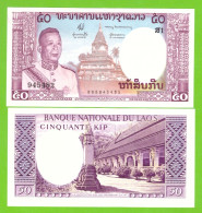 LAOS 50 KIP 1963 P-12a  UNC - Laos