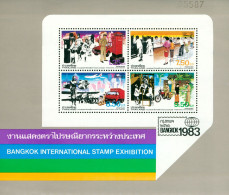 Thaïlande Thailand Bangkok International Stamp Exhibition 1983 Timbres Neuf New Feuillet Compet N° 05587 - Thailand