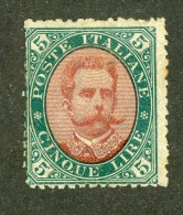 921 Italy 1889 Scott #57 No Gum (Lower Bids 20% Off) - Nuevos