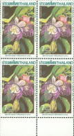 Thaïlande Thailand Bloc De 4 Four Stamp 1985 International Writing 7 Baht Flower Passiflora Timbres Neuf New - Thailand