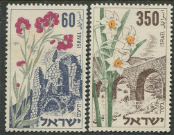 Israel:Unused Stamps Serie Ruins, Bridge, 1954, MNH - Ungebraucht (ohne Tabs)