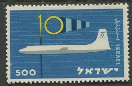 Israel:Unused Stamp Airplane, MNH - Neufs (sans Tabs)