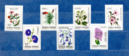 .(Mn.1) Argentina -** 1982-1983 - FLEURS , Yvert.1312-1314-1333-1354-1355-1388-1389.   MNH** - Unused Stamps
