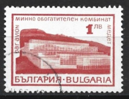 Bulgaria 1968. Scott #C111 (U) Rest Home, Meded  *Complete Issue* - Airmail