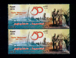 EGYPT / 2015 / FRANCE / AUSTRIA / YACHT  MAHROUSA / SUEZ CANAL / MNH / VF . - Ongebruikt