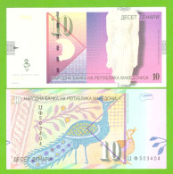 MACEDONIA 10 DENARI 2003 P-14d  UNC - Noord-Macedonië