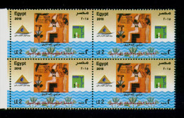 EGYPT / 2015 / HAPI ( NILE GOD ) / THE NATIONAL CAMPAIGN TO SAVE THE NILE RIVER / MNH / VF - Ungebraucht